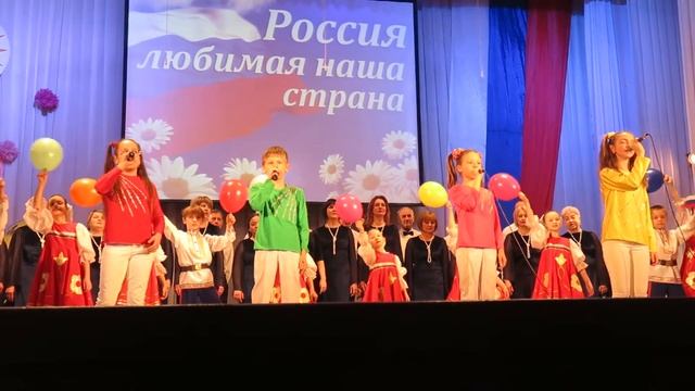 ,,Пусть всегда будет Солнце!,, - Дворец Культуры ,,Ростов-Досуг,, смотреть онлайн