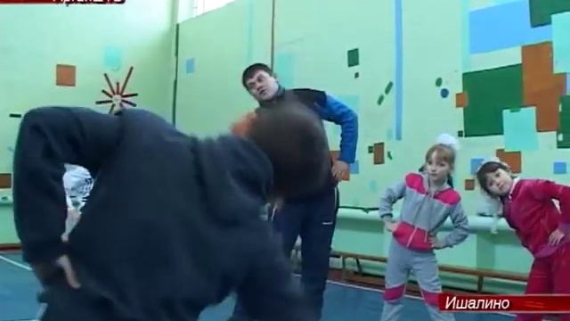 Спортклуб «Ишалино» признан лучшим спортивным клубом по месту жительства в Челябинской области смотреть онлайн