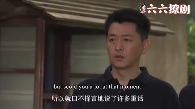 小三装模做样接妻子回家，以为能得到丈夫欢心，不料反把自己气哭！ смотреть онлайн