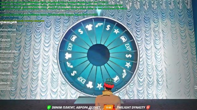 Выбиваю Ключ или Кейс! ПУТЬ БОМЖА на РАДМИР РП #42 - GTA RADMIR RP CRMP/ХАССЛ ОНЛАЙН смотреть онлайн