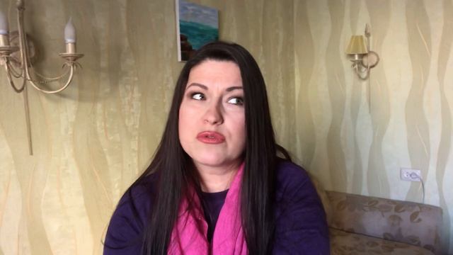 Эфирное масло Копайба. смотреть онлайн