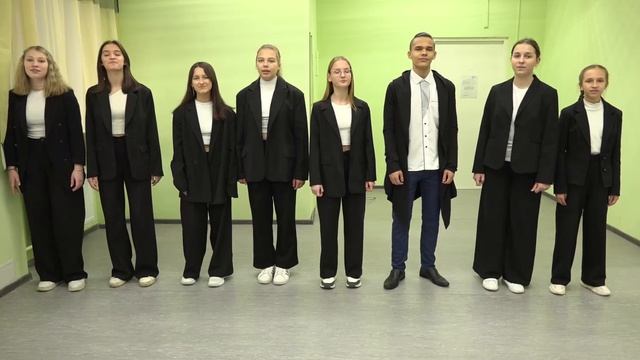 Ансамбль Хорового клуба 