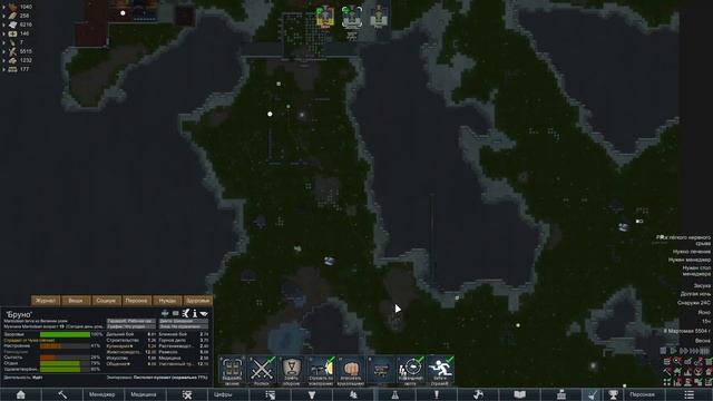 Танец с гранатами – RimWorld: Великий рой #14 (нарезка) смотреть онлайн