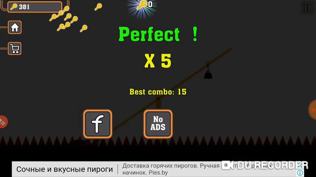 Кто умрёт первый???? Хммм.... смотреть онлайн