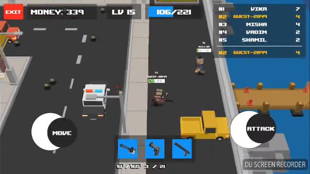 Играем в 10 часов вечера в гуланд стрим мультик для дитей смотреть онлайн