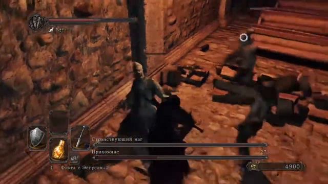 СТРАНСТВУЮЩИЙ МАГ И ПРИХОЖАНЕ-DARK SOULS 2 NG смотреть онлайн