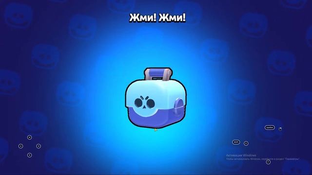 В ПОГОНЕ ЗА БРАВЛЕРАМИ! ПРОДОЛЖАЕМ ОХОТИТЬСЯ ЗА НОВЫМИ БРАВЛЕРАМИ! смотреть онлайн