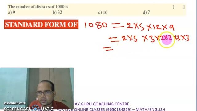 HOW TO FIND OUT THE NUMBER OF DIVISORS. смотреть онлайн