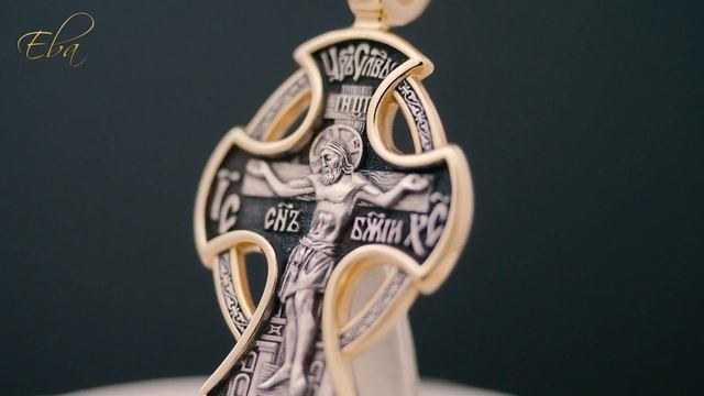 Распятие Христово. Покров Пресвятой Богородицы. Нательный крестик смотреть онлайн