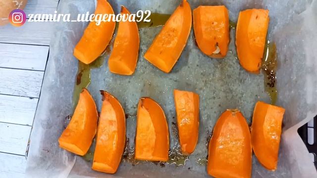 Асқабақты духовкада пісіреміз. Балалық шақтың керемет дәмі@ZamiraUtegenova смотреть онлайн