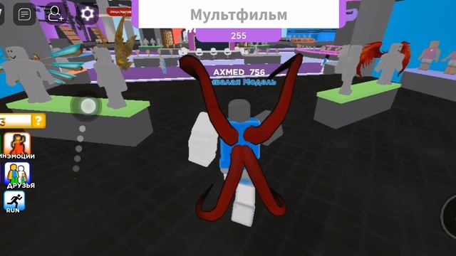 показ мод ???? смотреть онлайн