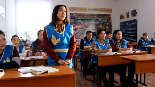 АТК Саумалколь