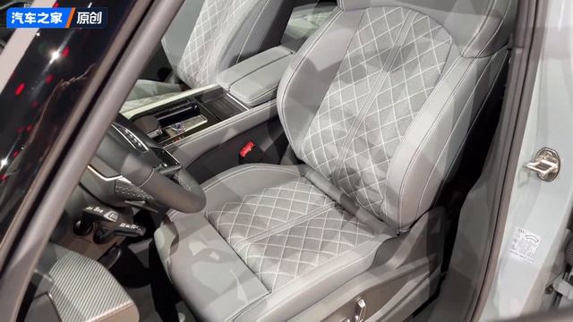 2024 Audi Q6 Walkaround—2023 Guangzhou Auto Show смотреть онлайн