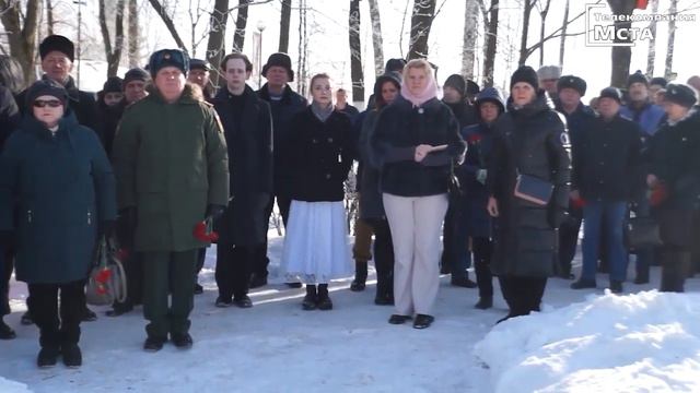 День памяти о россиянах, исполнявших служебный долг за пределами Отечества смотреть онлайн