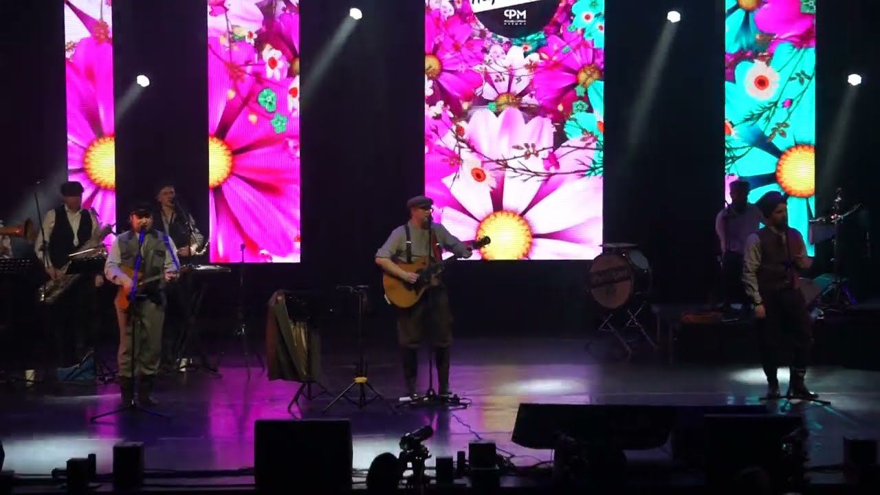 Партизан FM . Шан во поле (LIVE). смотреть онлайн