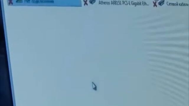 Беспроводная сеть Wi-Fi смотреть онлайн