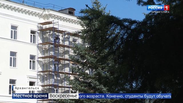В Архангельске появится современный IT-парк под названием «Диджитал Арктик» смотреть онлайн