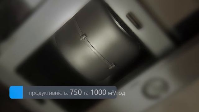 Кухонна витяжка ELEYUS QUARTA - відео огляд т-подібної витяжки смотреть онлайн