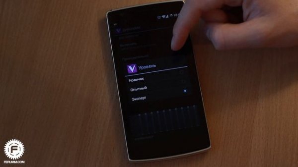 Viper 4 Android подробный обзор. Все особенности и фишки мощного эквалайзера V4A от FERUMM.COM