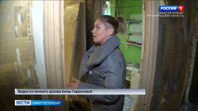 Жильцы дома Чубакова на набережной Карповки по-прежнему не могут вернуться в свои квартиры смотреть онлайн