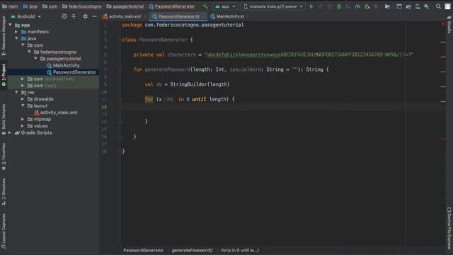 How to create a simple Password Generator in Android Studio (Kotlin 2020) смотреть онлайн