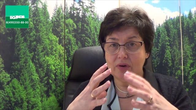 Вебинар №10 