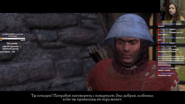 МИССИЯ НЕВЫПОЛНИМА / Kingdom Come: Deliverance / СТРИМ # 2 смотреть онлайн