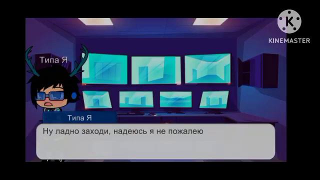 Выживаю во FNIA 1| Ночь 1