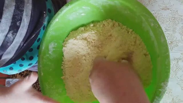 Песочное тесто смотреть онлайн
