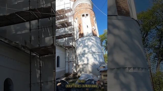 Belarus, church-fortress in Murovanka. Церковь в Мурованке смотреть онлайн