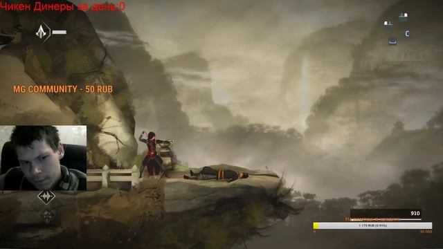 Chine Assasins https://www.donationalerts.ru/r/pronano смотреть онлайн