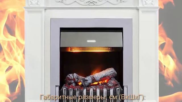 Каминокомплект Verona (белый дуб) с очагом Danville Chrome от Dimplex смотреть онлайн