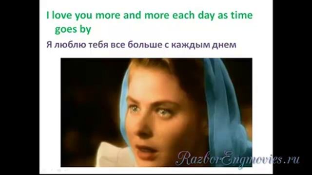 Casablanca / Касабланка. АНГЛИЙСКИЙ ПО ПЕСНЯМ