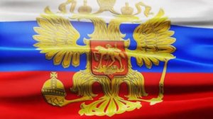 Футаж Флаг России с гербом