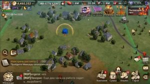 DOOMSDAY Last survivors Как захватить деревню 2