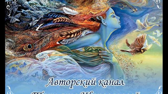 Почему опасно ругаться матом? смотреть онлайн