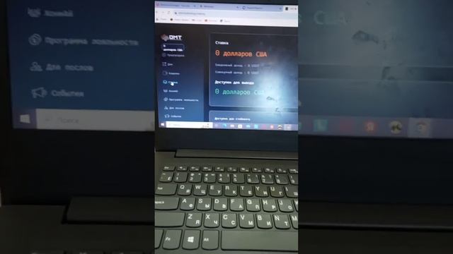 @OMT Wallet от компании Oracle Meta Technologies