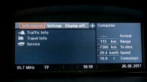 Как посмотреть уровень масла в BMW е 60\61