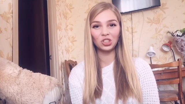 Стих. " А ты скучать умеешь?" смотреть онлайн