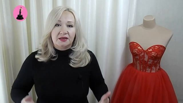 Вечернее платье на прозрачном корсете. Новый обучающий видеокурс! смотреть онлайн