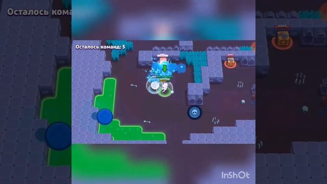 Играю на емз пад песню триси смартфон смотреть онлайн
