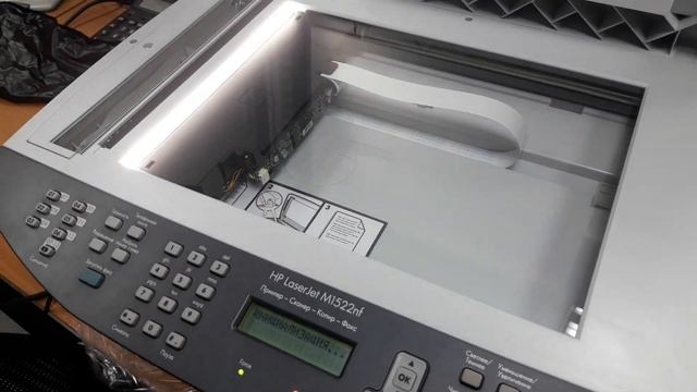 Ошибка сканера при запуске МФУ смотреть онлайн