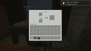 КУЗЯ СТАЛ РЕБЁНКОМ ПРОТИВ БАБЫ КАПЫ ИЗ ЛУНТИК В МАЙНКРАФТ ТРОЛЛИНГ MINECRAFT НУБИК