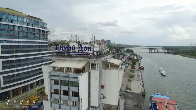 Ростов на Дону смотреть онлайн