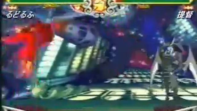 [Vampire Savior] Temp-tation West vs. East 02/05/2004 (15/70) смотреть онлайн
