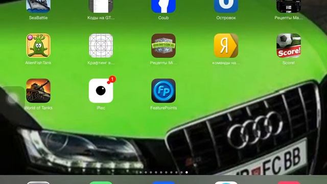Как снимать видео c экрана iPad смотреть онлайн