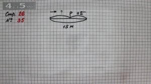 Страница 26 Задание 35 – Математика 2 класс Моро М.И. – Учебник Часть 2