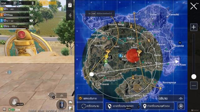 PUBG MOBILE # 1305 : กูจะไปเกาะลอยซักหน่อยXพวกมึงรีบลงมาทำไมวะ смотреть онлайн