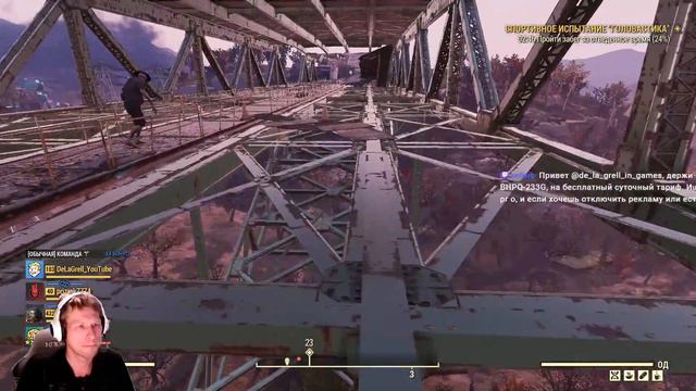 Бэккет, спринт и фотографии - Fallout 76 смотреть онлайн
