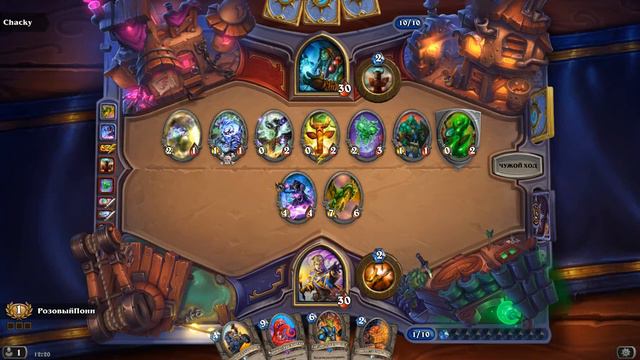 Hearthstone арена на жреца зачем? прост смотреть онлайн